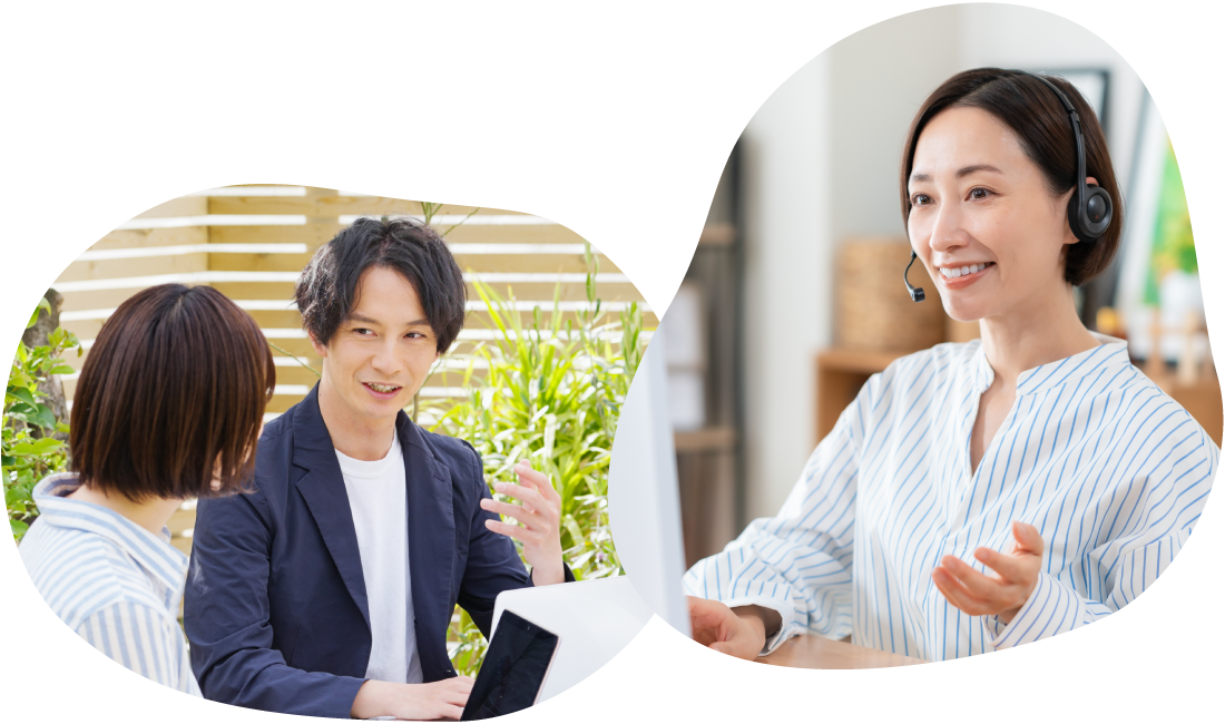 オンラインで大阪近郊なら対面でサポート！